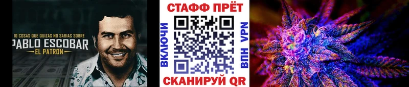 Купить COCAIN  МАРИХУАНА  МЕФ  СК  Гашиш  Аркадак