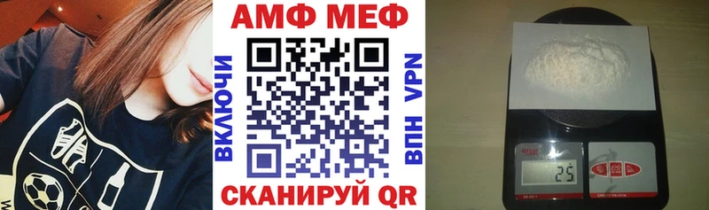 Купить  Аркадак  Amphetamine VHQ 