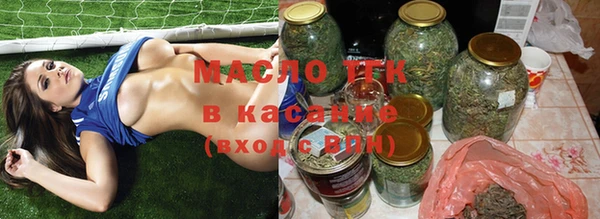 мефедрон Снежногорск
