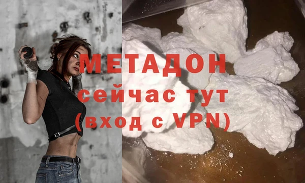 эйфоретик Снежинск