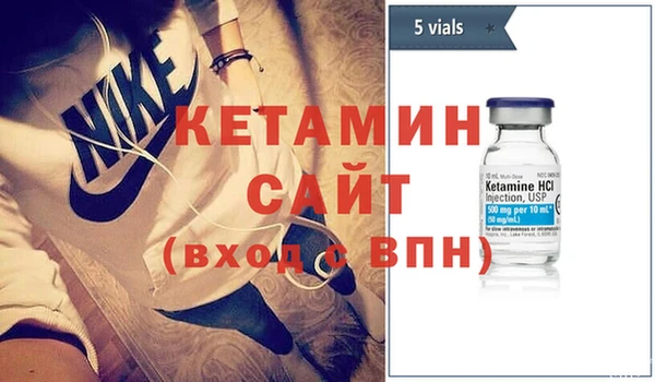 мефедрон Снежногорск