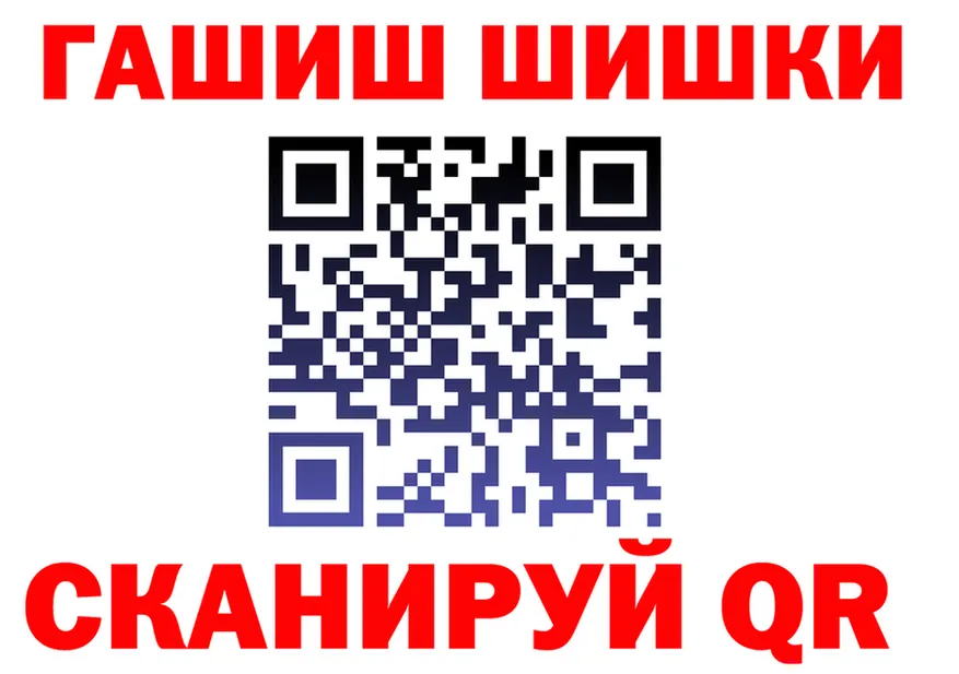 А ПВП Соль зеркало дарк нет OMG Аркадак