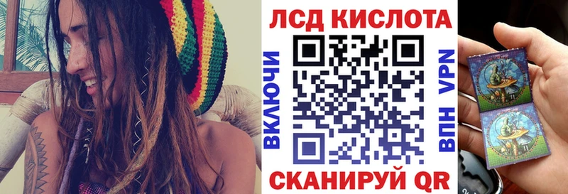 Купить  Аркадак  Марки N-bome 1,8мг 
